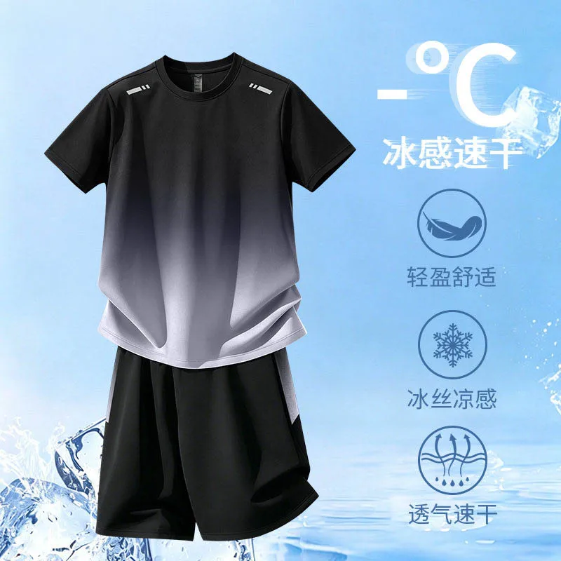 Yours Summer Clothing - Sportswear Men's Summer Ice Silk Quick-Dry