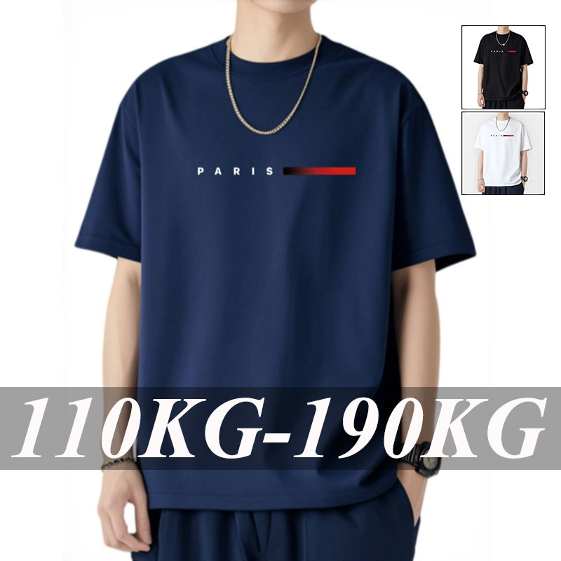 110-180kg Men's T-shirt Loose  - огляд і ціна Yours Summer Clothing