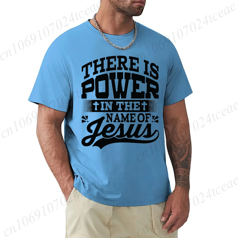 There Is Power in The Name of  - огляд і ціна Summer Clothing Names