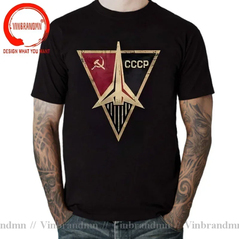 Vintage Hot Fashion CCCP Russi - огляд і ціна Vintage Summer Clothing Brand
