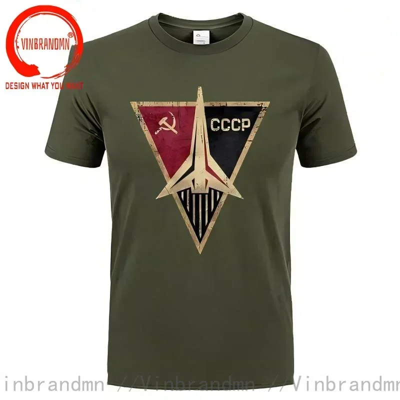 Vintage Hot Fashion CCCP Russi - огляд і ціна Vintage Summer Clothing Brand