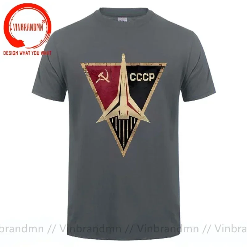 Vintage Hot Fashion CCCP Russi - огляд і ціна Vintage Summer Clothing Brand