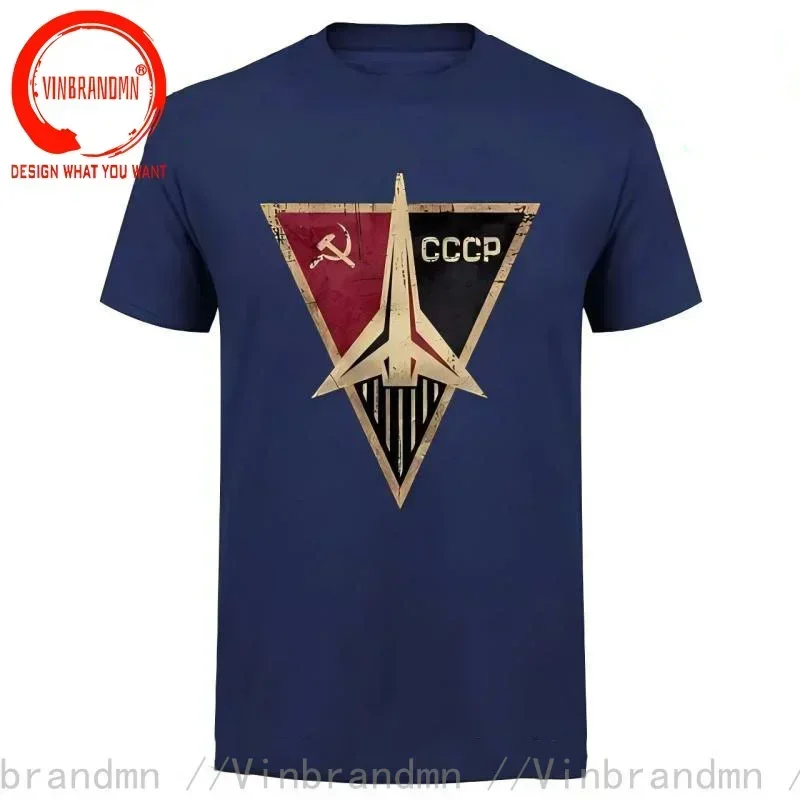 Vintage Hot Fashion CCCP Russi - огляд і ціна Vintage Summer Clothing Brand