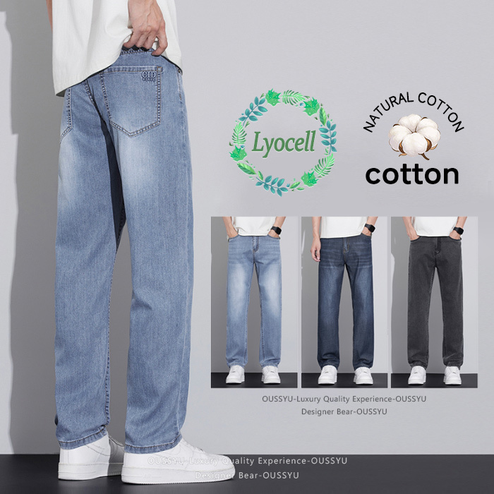 Brand Clothing Summer Thin Lyo - огляд і ціна Vintage Summer Clothing Brand
