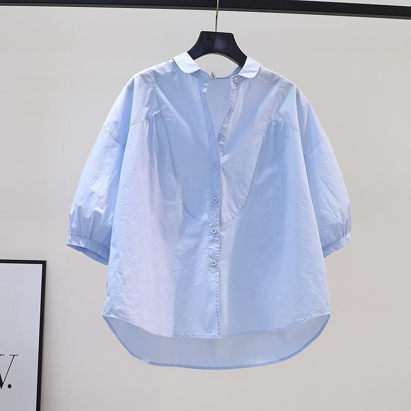 Temperament Five-sleeved Blous - огляд і ціна Summer Clothing Trends For Women