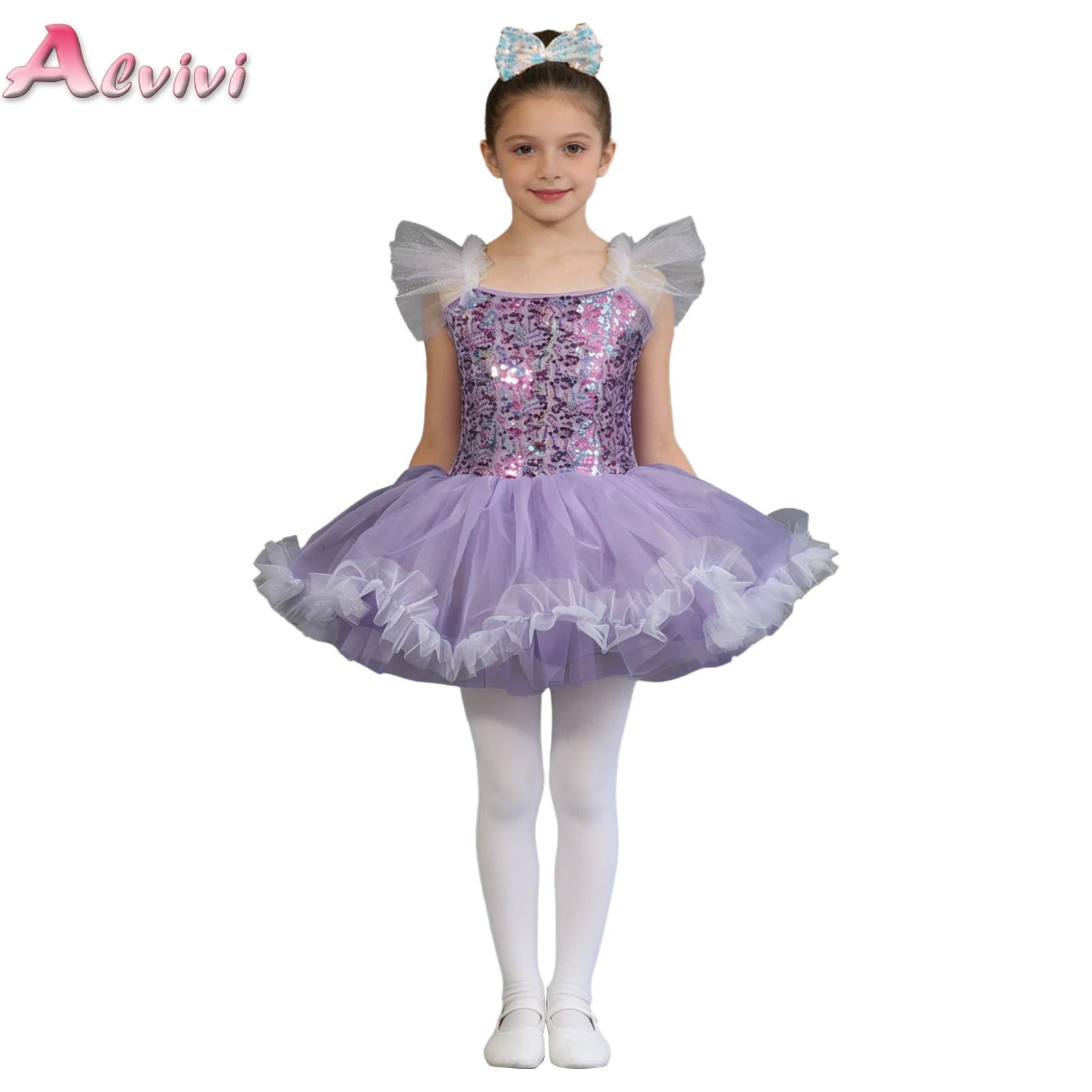 Kids Princess Performance Clot - огляд і ціна Yours Summer Clothing